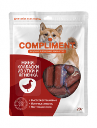 Compliment - Лакомство для собак всех пород, Мини колбаски из Утки и Ягненка