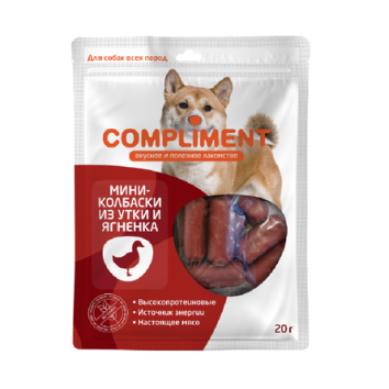 Compliment - Лакомство для собак всех пород, Мини колбаски из Утки и Ягненка