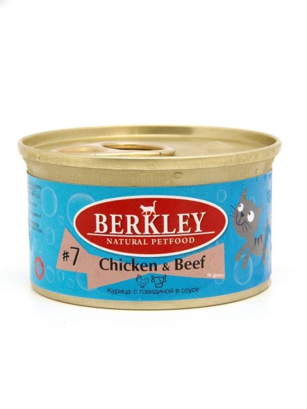 Berkley (Беркли) - №7 - Консервы для кошек, курица с говядиной 85гр