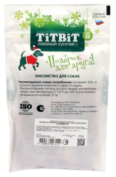 TitBit - Новогодняя коллекция - Лакомства для собак, Мраморные кубики из Говядины, 80 гр