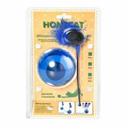 Homecat - Игрушка для кошек светодиодный шар с перьями на батарейках 8 х 23,5 см.