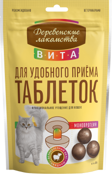 Деревенские Лакомства Вита - Угощение для удобного приёма таблеток для кошек с говядиной, 40 г
