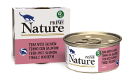 Prime Nature - Консервы для кошек, с тунец с лососем, в желе 85гр