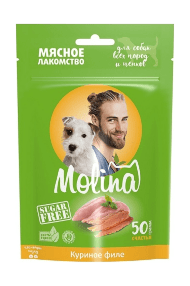 Molina - Лакомство для собак и щенков всех пород, Куриное Филе, 50 гр