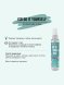Iv San Bernard DO IT YOURSELF — Парфюм Ocean, 125 мл