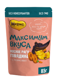 Мнямс - Пауч для собак, Мясное рагу с Говядиной и Морковью "Максимум вкуса" 85 г