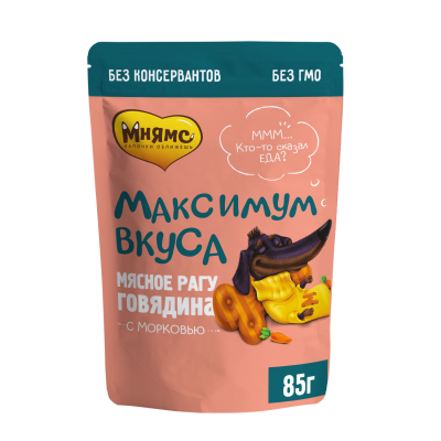 Мнямс - Пауч для собак, Мясное рагу с Говядиной и Морковью "Максимум вкуса" 85 г