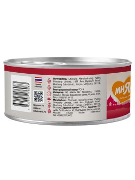 Мнямс - Влажный дополнительный корм для кошек, Курица с говядиной в нежном желе 70 г