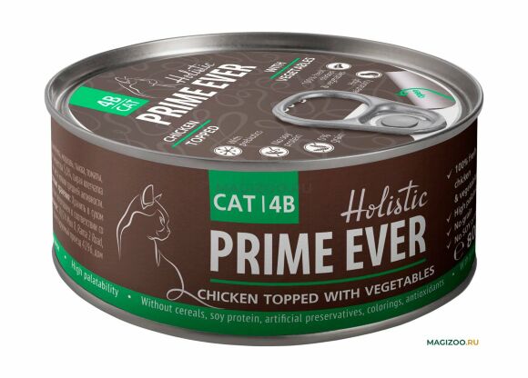 Prime Ever Holistic - Консервы для кошек, цыпленок с овощами в желе, 80г