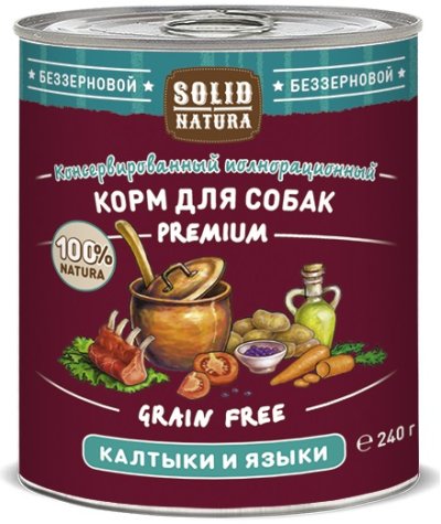Solid Natura - Корм консервированный для собак, беззерновой, Калтыки и языки, 240г