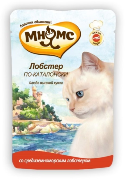 Мнямс - Паучи для кошек Лобстер по-каталонски 85 г
