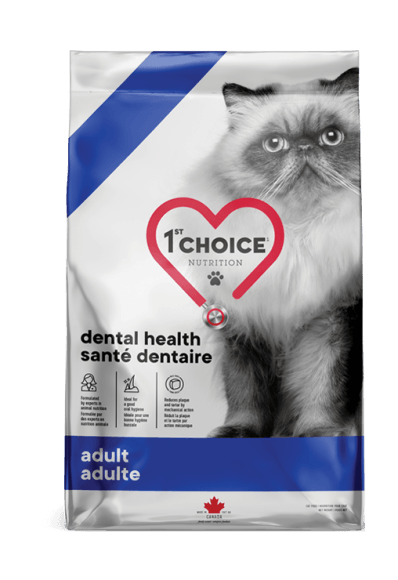 23865.580 1St Choice Dental Health - Syhoi korm dlya koshek, zabota o polosti rta kypit v zoomagazine «PetXP» 1St Choice Dental Health - Сухой корм для кошек, забота о полости рта