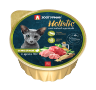 Зоогурман Holistic - Консервы для кошек, с индейкой и цукини 100гр
