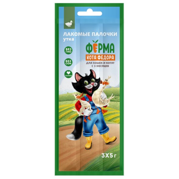 Ферма кота Федора - Лакомство лакомые палочки для кошек и котят из утки 3 х 5 г