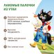 Ферма кота Федора - Лакомство лакомые палочки для кошек и котят из утки 3 х 5 г