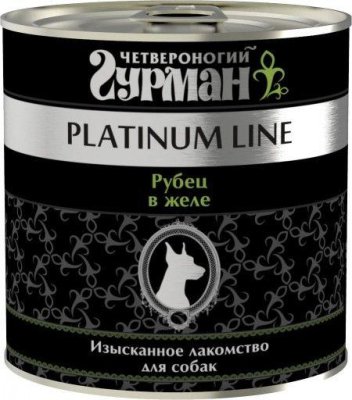 Четвероногий Гурман "Платиновая серия"консервы для собак с рубцом в желе Четвероногий Гурман