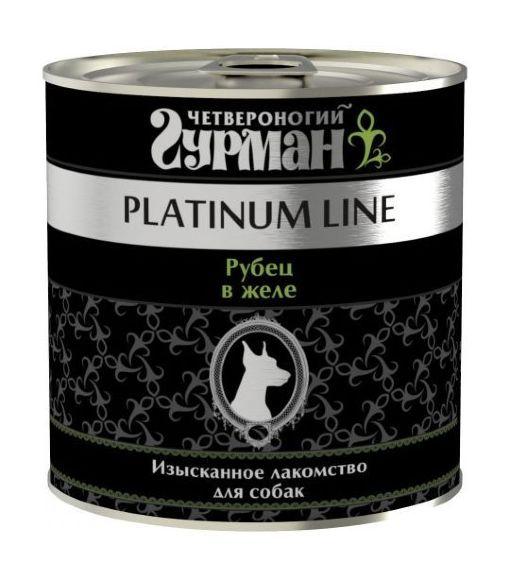 5943.580 Chetveronogii Gyrman Platinum Line konservi dlya sobak s rybcom v jele . Zoomagazin PetXP Platinum_dog_240_rubets-450x512.jpg