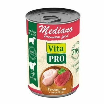 Vita Pro - Консервы для собак телятина с индейкой кусочки в соусе, 400 г (Mediano) Vita Pro - Консервы для собак телятина с индейкой кусочки в соусе, 400 г (Mediano)