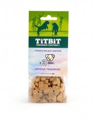 TiTBiT - Печенье творожное для щенков 70гр