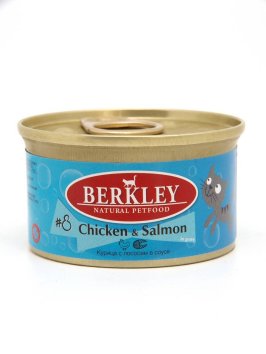 Berkley (Беркли) - №8 - Консервы для кошек, курица с лососем 85гр