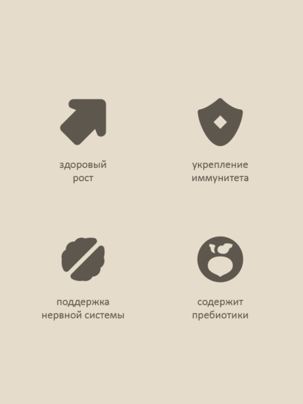 Savita - Сухой беззерновой корм для котят с лососем и белой рыбой