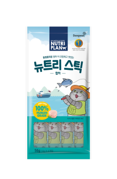 Nutri Plan - Пюре для кошек, с Тунцом, 14гр*4