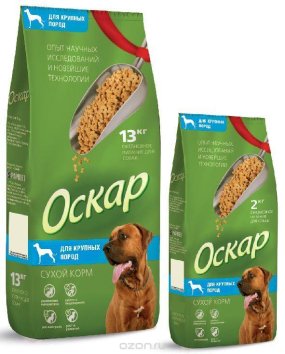 Оскар - Сухой корм для крупных пород собак 13кг