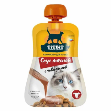 TiTBiT - Соус мясной с говядиной для кошек, 100 гр