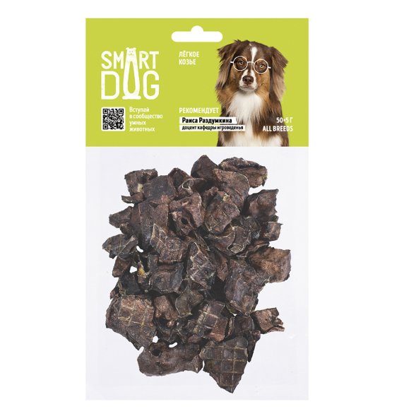 Smart Dog - Лакомство для собак, Легкое козье, 50 гр