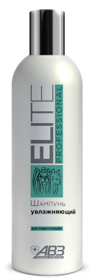 Elite Professional - Шампунь увлажняющий для собак и кошек 270 мл Elite Professional - Шампунь увлажняющий для собак и кошек 270 мл