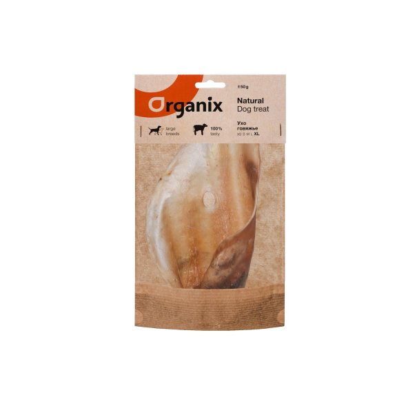 Organix - Лакомство для собак - Говяжье ухо 50 гр