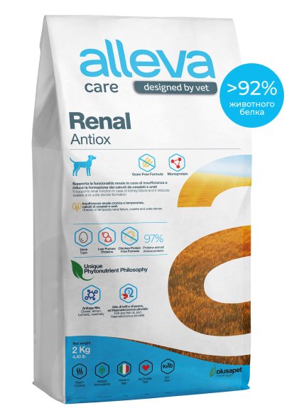 Alleva Care Renal-Antiox - Корм для взрослых собак, при Почечной недостаточности и Мочекаменной болезни