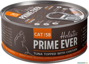 Prime Ever Холистик - Консервы для кошек, тунец с цыпленком в желе, 80 г