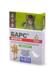 Барс Форте - капли инсектоакарицидные для котят от блох и клещей 3 пипетки