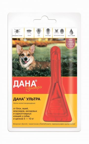 Apicenna Дана Ультра - капли на холку для собак и щенков 5-10 кг,1 пипетка 0,8 мл 13 г