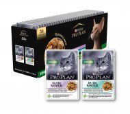 Pro Plan Nutri Savour - Мультипак - Набор паучей для кастрированных кошек (индейка, океаническая рыба в желе) 36шт*85гр 1