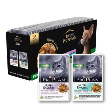 Pro Plan Nutri Savour - Мультипак - Набор паучей для кастрированных кошек (индейка, океаническая рыба в желе) 36шт*85гр 1