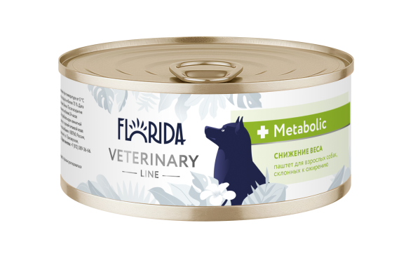 Florida Vet Metabolic - Ветеринарный влажный диетический корм для взрослых собак для снижения веса и при склонности к ожирению, 100гр