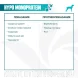 Monge VetSolution Hypo Monoprotein (Монопротеин) - Диетический корм с тунцом для собак для снижения реакции пищевой непереносимости 400 г