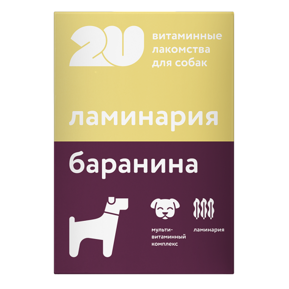 Витаминное лакомство для собак для крепкого иммунитета, 60 таблеток 30 гр