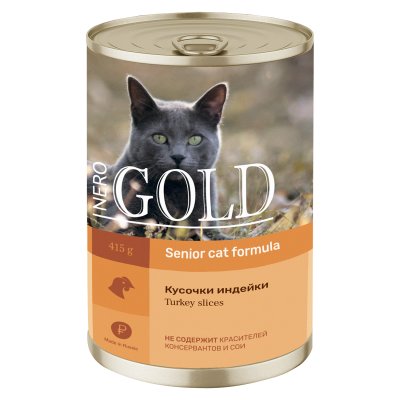 Nero Gold - консервы - Консервы для пожилых кошек, Кусочки индейки 415гр