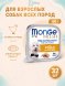 Monge Dog Fresh - Консервы для собак курица 100г