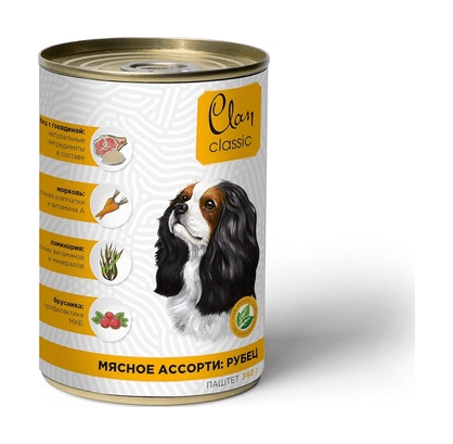 Clan Classic - Консервы для собак Мясное ассорти с рубцом 340 г