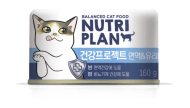 Nutri Plan - Консервы для кошек, Иммунитет и Уринари, с Тунцом в собственном соку, 160 гр