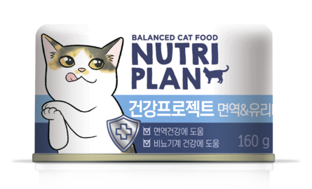 Nutri Plan - Консервы для кошек, Иммунитет и Уринари, с Тунцом в собственном соку, 160 гр