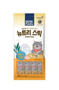 Nutri Plan - Пюре для кошек, с Тунцом и Куриной грудкой, 14гр*4