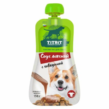 TiTBiT - Соус мясной с говядиной для собак, 150 гр