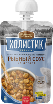Деревенские Лакомства Холистик Премьер - Рыбный соус для кошек из лосося, 90 г