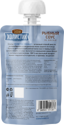 Деревенские Лакомства Холистик Премьер - Рыбный соус для кошек из лосося, 90 г