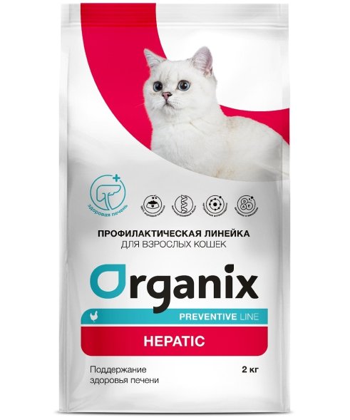 Organix Preventive Hepatic - Сухой корм для кошек, Поддержание здоровья печени, (Профилактика)